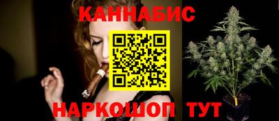 Альфа ПВП Белореченск