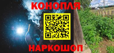 Альфа ПВП Белореченск