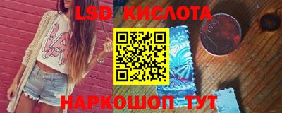 Альфа ПВП Белореченск