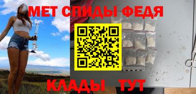 индика Бердск